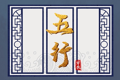 黄历择吉,搬家择吉日,择吉皇历